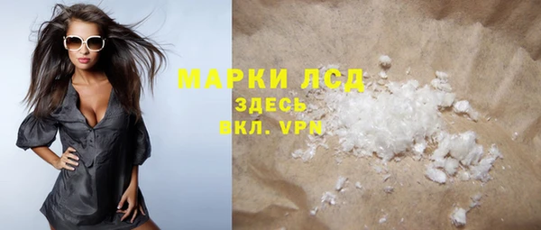 кокаин колумбия Гусев