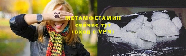 кокаин колумбия Гусев