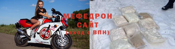 кокаин колумбия Гусев