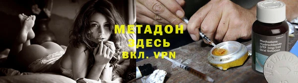 кокаин колумбия Гусев