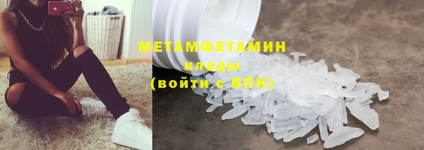кокаин колумбия Гусев