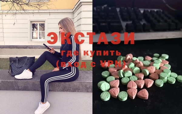 прущая мука Покров