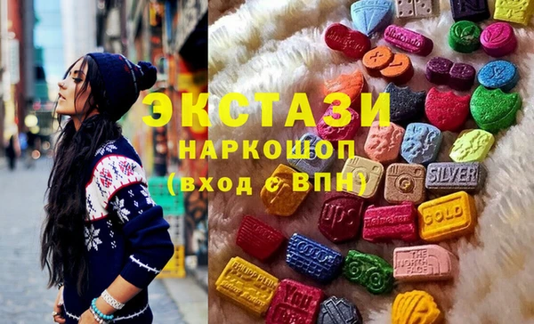 кокаин колумбия Гусев