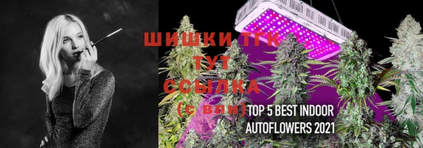 кокаин колумбия Гусев
