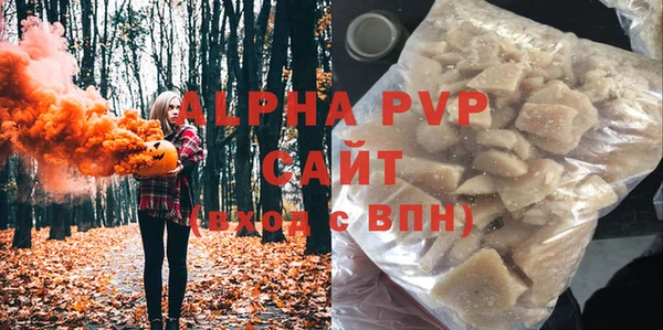 кокаин колумбия Гусев