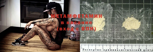 гидропоника Покачи