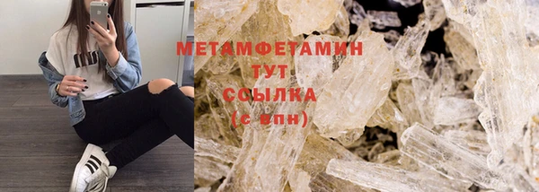 COCAINE Протвино