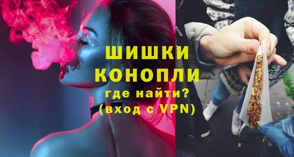 гидропоника Покачи