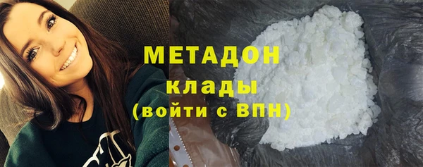 MESCALINE Гусь-Хрустальный