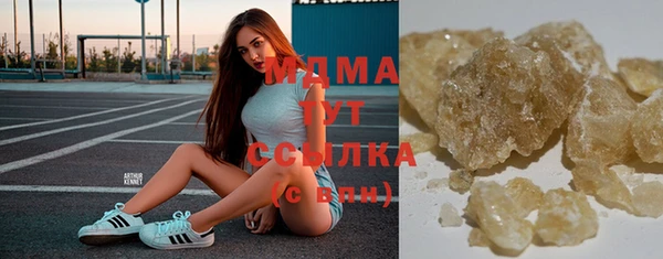 прущая мука Покров