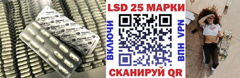 где купить наркоту  Зубцов  мориарти клад  LSD-25 экстази кислота 